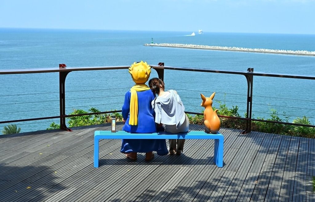 星の王子さま　BONE CHINA 草の上の王子さま Le Petit Prince 星の王子さま | サン・テグジュペリ, スティーブン