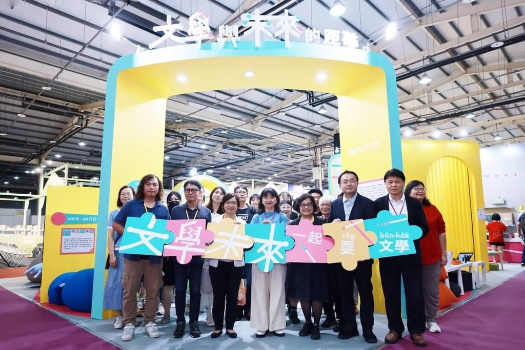 台中で初の児童・青少年向けブックフェア 14カ国から127社出展／台湾