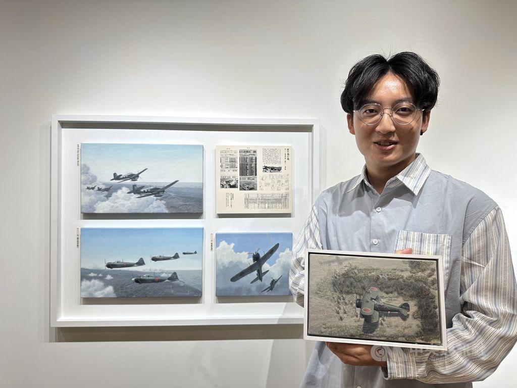 台湾沖航空戦をテーマに創作活動 若手画家・陳尚謙さん 台北で初の個展