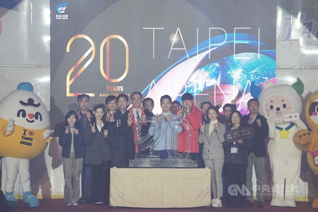 台北アリーナが20周年 アイススケート場、今年いっぱい平日半額に