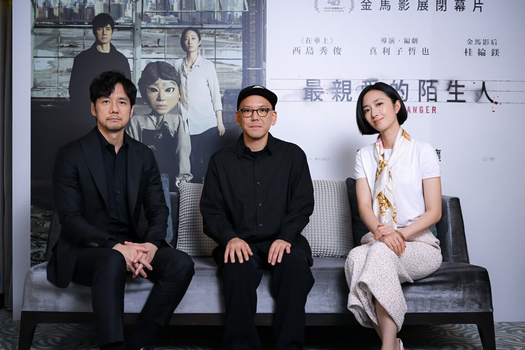 西島秀俊、子役と打ち解ける秘訣は「ポケカ」 映画「ディア