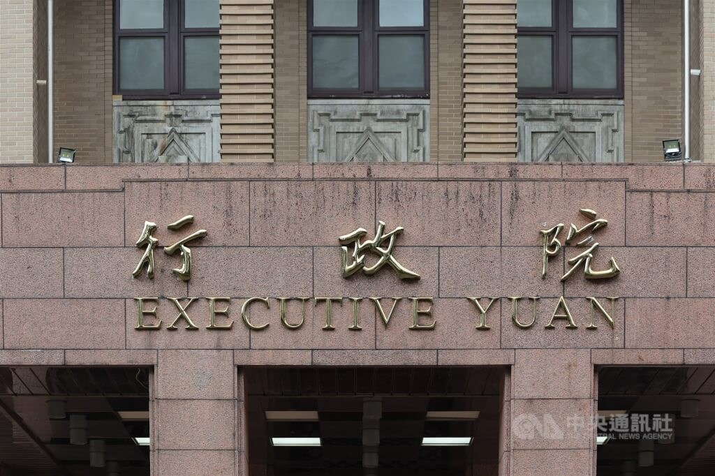 中国が台湾への優遇措置を発表　行政院「統一戦線工作の威圧的手法」と指摘 - フォーカス台湾