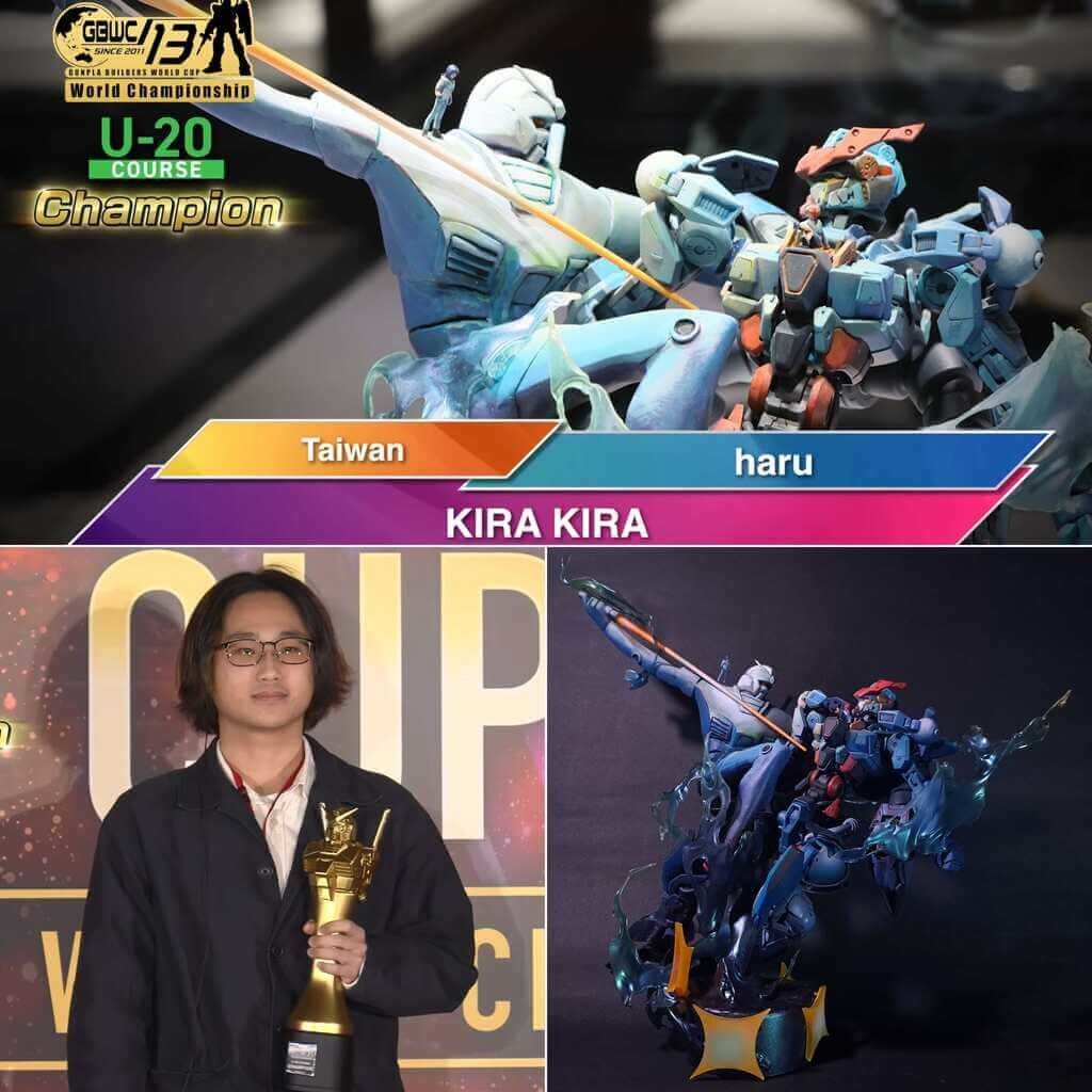 台湾の学生が「ガンプラ」ワールドカップで優勝