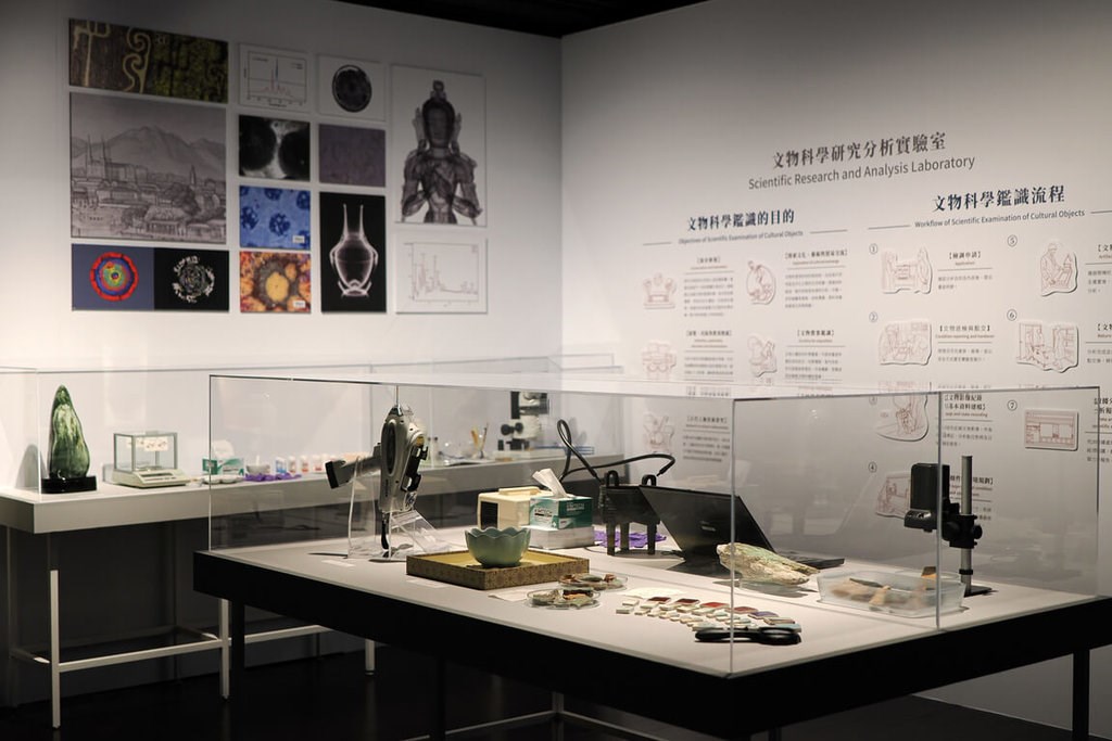 文物の保存と修復に焦点 故宮北部院区、「舞台裏」垣間見れる特別展