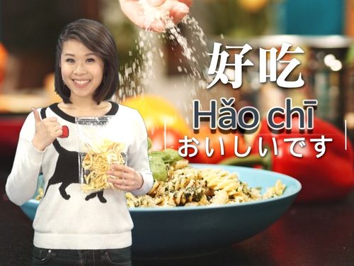 旅行会話＜食べる＞