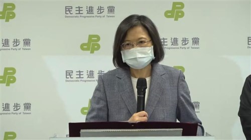 与党・民進党が大敗  首長ポスト減らす  蔡総統が党首辞任を表明／台湾