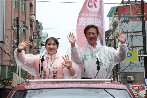 新北市議選 台日ハーフの民進党新人が初当選／台湾