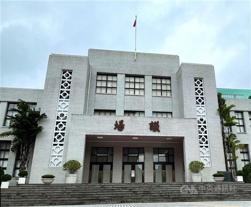 高度人材の配偶者や子供、永住権の同時申請可能に  立法院で可決  ／台湾