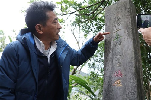 台湾に残る神社跡の石柱に塗料  地元自治体が関連機関に対応求める