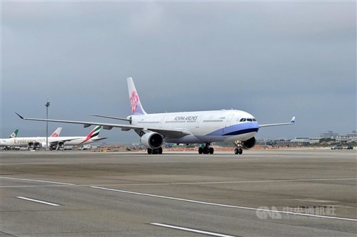 チャイナエアライン、台北―鹿児島線5月に運航再開　九州便は週22往復に／台湾