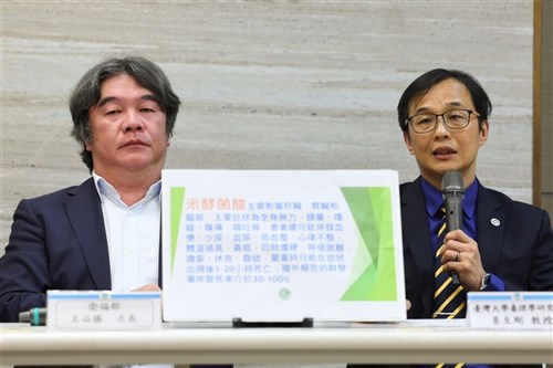 台北飲食店の健康被害  死者からボンクレキン酸検出  台湾初