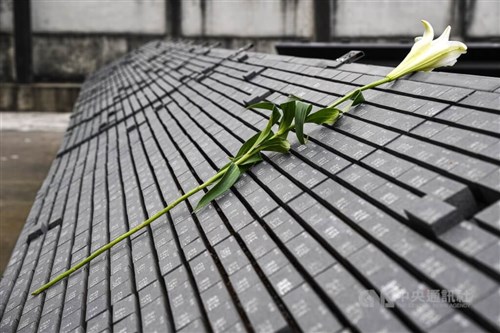 5月19日を「白色テロ記憶の日」に 行政院が承認 記憶の共有化狙う／台湾