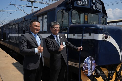 台湾鉄道の観光列車、JR四国のトロッコと姉妹協定  観光発展に期待