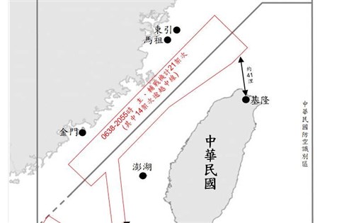 中国の軍用機17機が中間線越え  基隆から約76キロの地点まで近付く／台湾