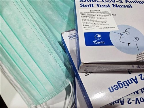 コロナ簡易検査キットを無料で配布  1000万回分  疾病管制署が薬剤師会と協力／台湾