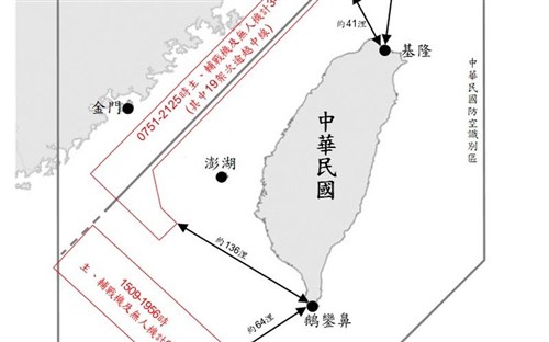 中国の軍用機26機が中間線越え 基隆から約76キロの地点まで近付く／台湾