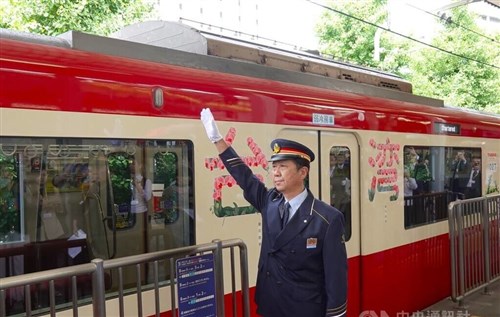 観光署と京急電鉄、観光PRの特別電車運行開始  「もっと台湾旅行に来て」