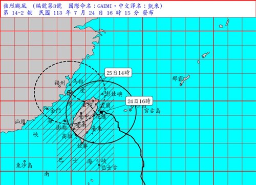 台風3号、勢力強める 台湾本島の大半が強風域内に 東部に上陸の可能性も