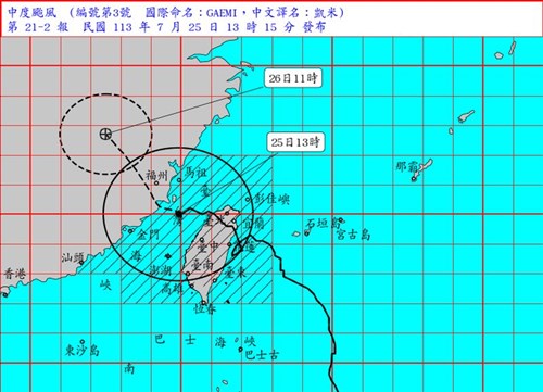 台風3号、勢力弱めながら中国方面へ 台湾本島が強風域から抜けるのは今夜ごろか