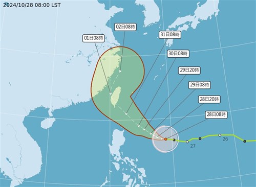 台風21号、台湾に上陸の可能性  31日からの2日間が最も影響受ける見込み