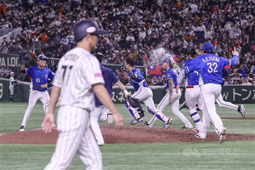 台湾、男子野球世界ランキングで単独2位に 日本との差縮める