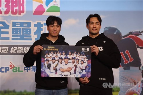 プレミア12台湾代表の交通ICカード、予約26万枚超に  売り上げは野球普及に