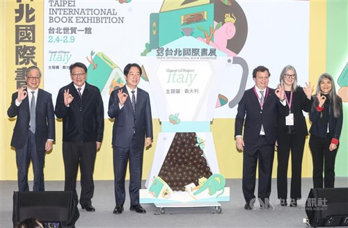 台北国際ブックフェア開幕 頼清徳総統、読書の重要性強調／台湾
