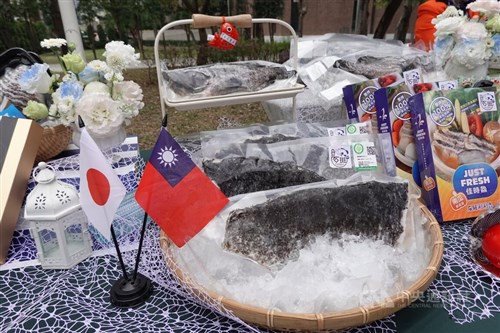台湾産養殖「竜虎ハタ」  日本に初出荷  2.8トン分