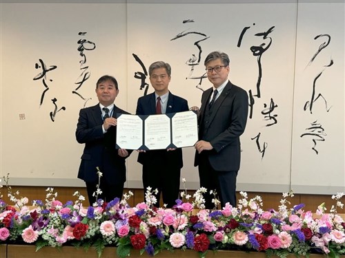 台湾の小・中・高校国際交流連盟、静岡県と覚書締結 交流と連携を強化