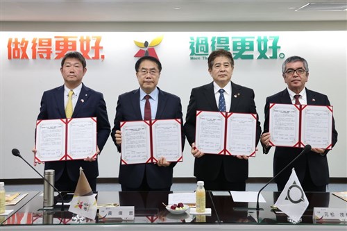 台湾・台南市、熊本県3市町と友好交流協定締結  交流深化へ