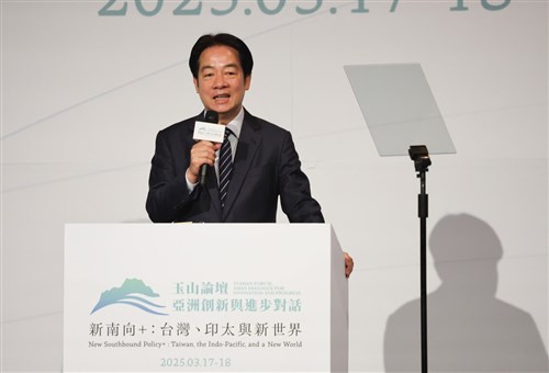 頼総統、「非レッドサプライチェーン」の強化に意欲  権威主義に対抗／台湾