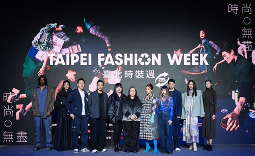 台北ファッションウィーク、27日開幕　消費者参加型のイベントも新たに用意／台湾