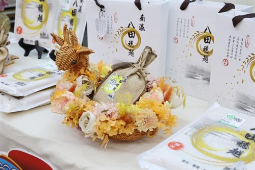 八田與一技師の名前冠したコメが誕生  台湾南部への貢献に感謝込め