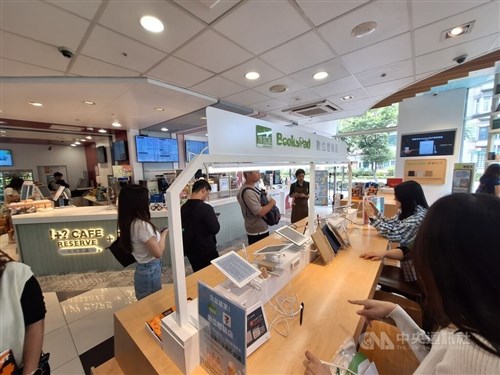 ネット書店・博客来、電子書籍リーダーの体験店を開設  売り上げ3割増見込む／台湾