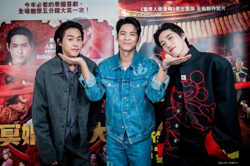 リン・ボーホン、訪台中のタイ版「僕と幽霊」主演俳優2人と対面／台湾