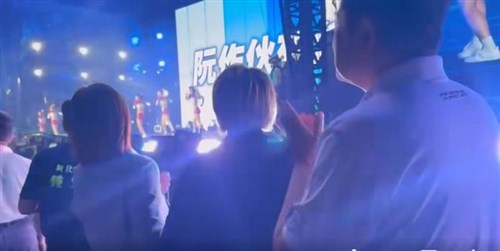 WMG閉会式 音楽パフォーマンスで「台湾」の音声途切れ物議