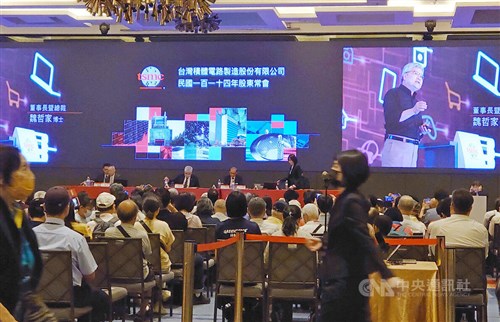TSMC、売上高は米ドルで20％台半ば増見通し  熊本第2工場は着工延期＝魏会長／台湾