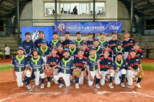 リトルリーグ11～13歳アジア大会、台湾は予選2位通過 最終戦で日本に及ばず