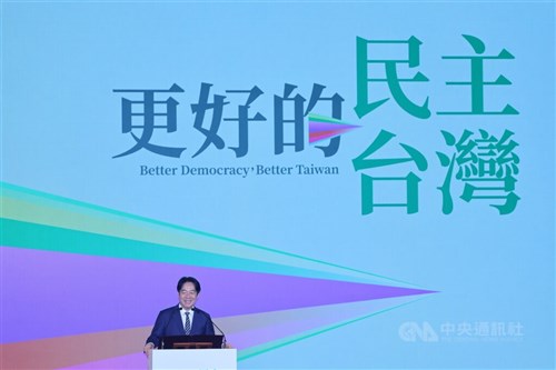 国民党立法委員へのリコール  頼総統が支持表明  民進党大会で／台湾