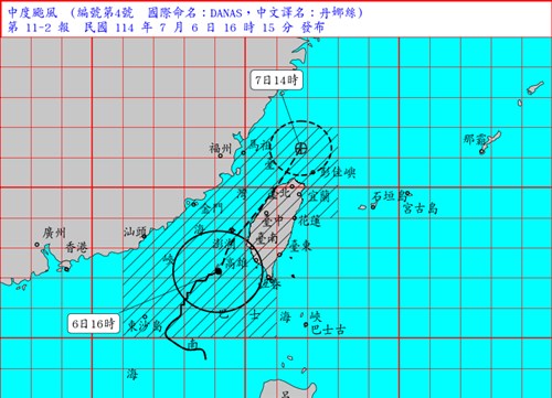 台風4号、勢力やや強めながら台湾に接近  本島全域に台風警報