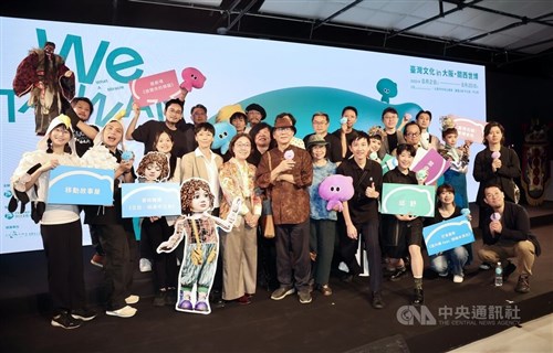 台湾の寺廟文化を世界に紹介  大阪万博会場でパフォーマンス上演へ