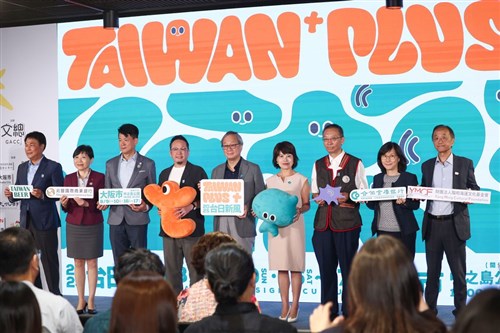 台湾文化を発信「TAIWAN PLUS」、20ブランドが初参加  8月に大阪で