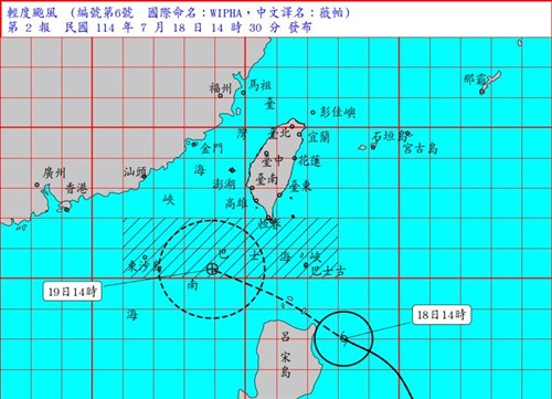 台風6号  18日夜から19日にかけ台湾に最接近か  一部で激しい雨の恐れ