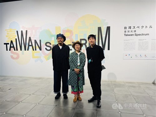 台湾文化を大阪でPR  「We TAIWAN」開幕  文化部次長「文化と多様さ知って」