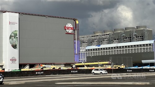 トランプ氏発言にTSMC「コメントしない」 米に3000億ドル投資と言及／台湾