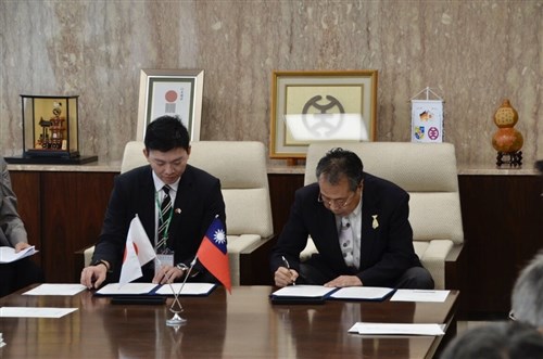 高雄市教育局、八王子市教委と交流覚書を締結 相互訪問促進へ／台湾
