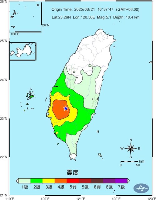 台湾　交通部観光局　首までマスク 1024x730_43419186662.jpg