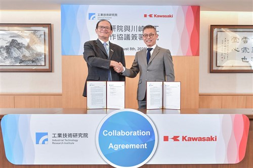 台湾の公的研究機関、川崎重工と協定締結　ロボットや無人機開発で協力へ