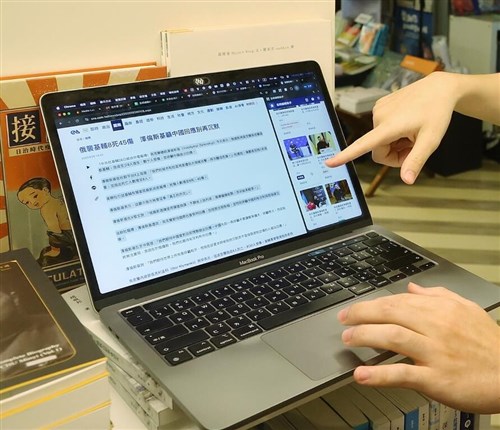 中央社、繁体中国語ニュースメディア向けAIを開発／台湾
