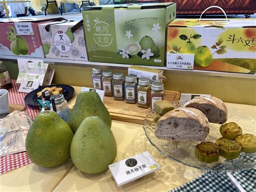 台湾でブンタンの旬到来　台風で生産3割減も品質良く